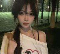 麻豆传媒网址多少-关于晴的天空下聊阳的机会与可能